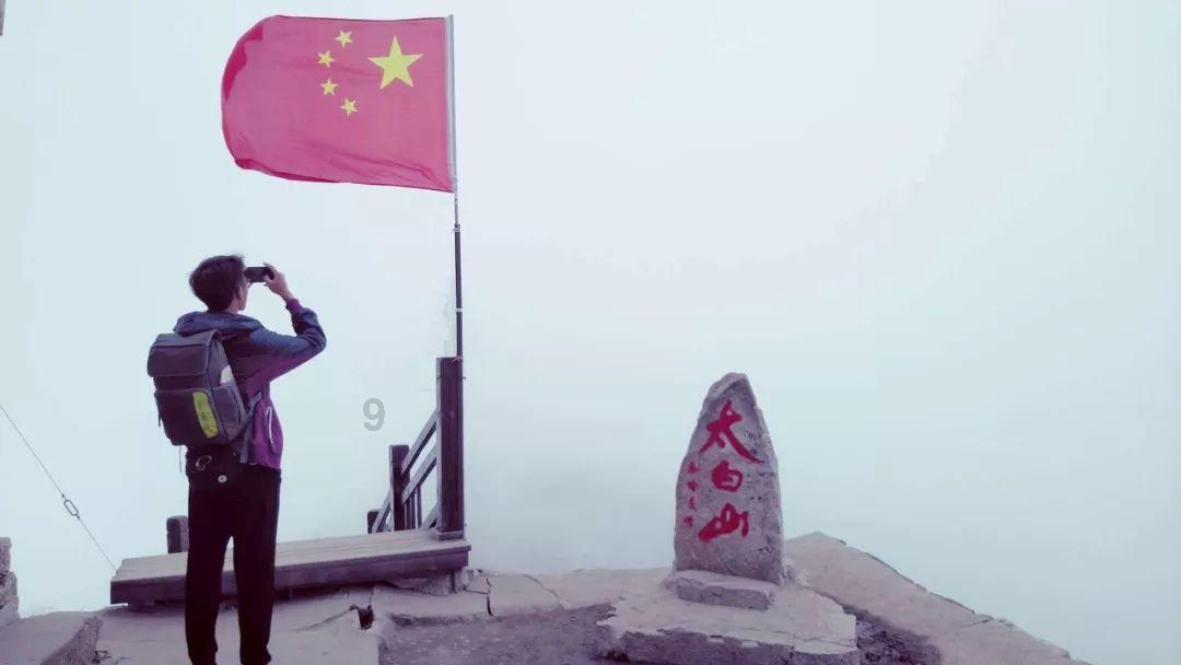 了解驱蚊小夜灯真的有管用吗?,探索知识星球平台