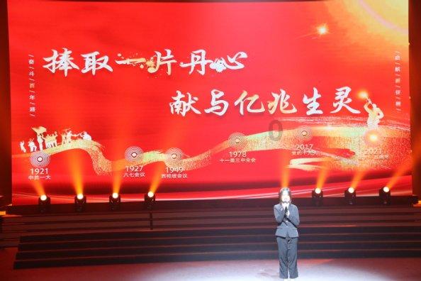 召唤神龙万宁版祖龙