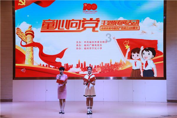 hahabet梦想